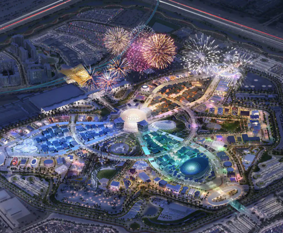 DUBAI EXPO 2020 (2022)