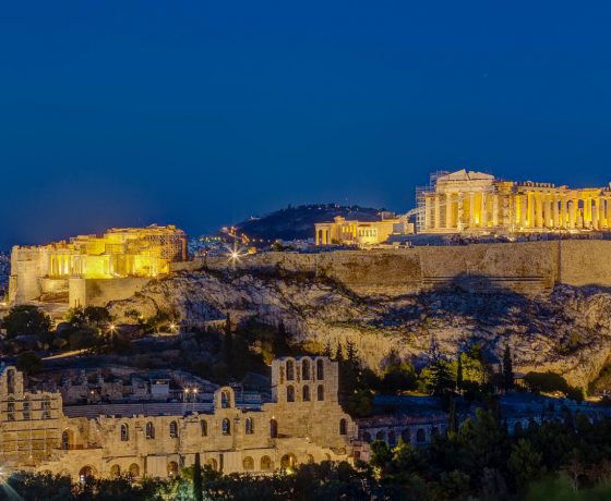 ATENE E LA GRECIA ANTICA
