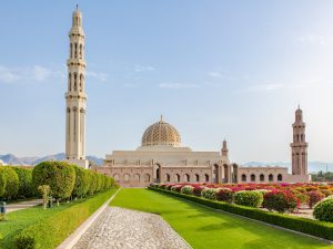 Sultan Qaboos Grand Mosque